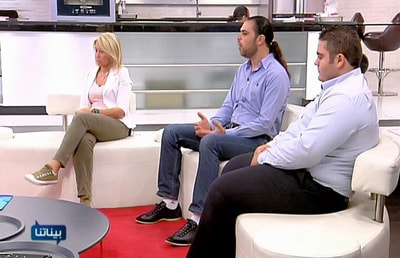 Souhaila Edris Atllah-Ahmad Al Kassar-Omar Abbas
