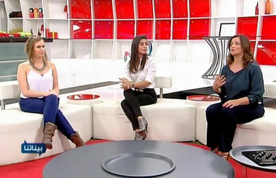  Nibal Arakji-Ghida Nouri-Lara Saba