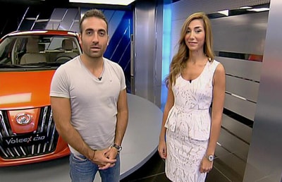 Voleex C10 14 Oct 2013