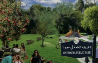 Mayrouba 27 Oct 2013