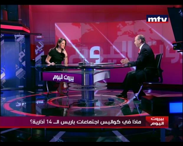 علي حمادة