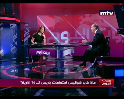 Ali Hamade 