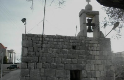 Annaya Lebanon 10 Nov 2013