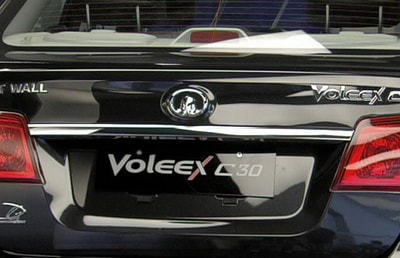 Voleex V30 Cvt 2014 10 Nov 2013
