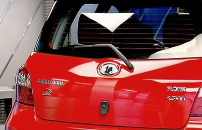 Florid CVT 2013 12 Nov 2013