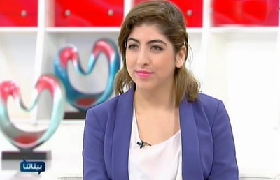 Yasmina Hilal