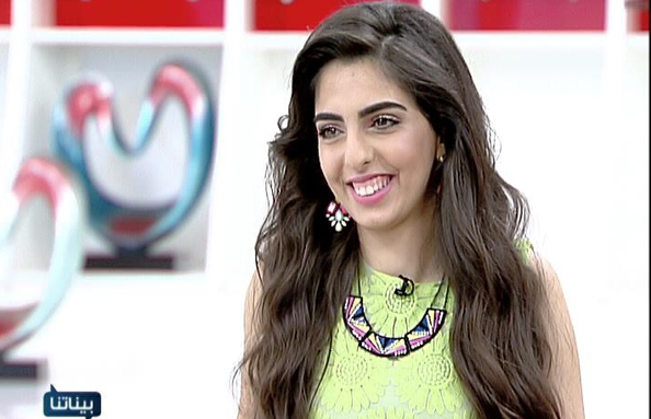 Pamela Abou Jaoudeh 30 Nov 2013