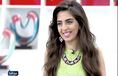 Pamela Abou Jaoudeh 30 Nov 2013