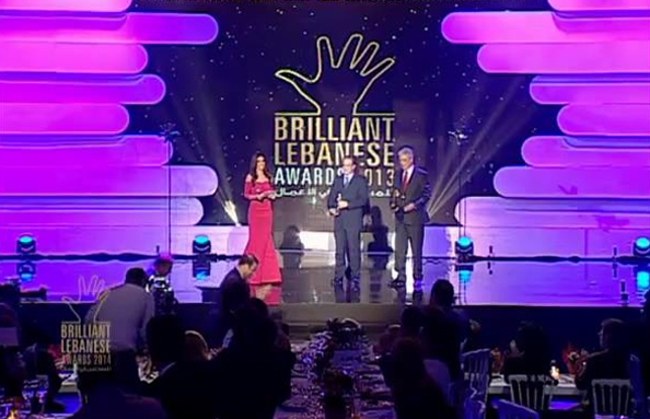  Brilliant Lebanese Awards 2013