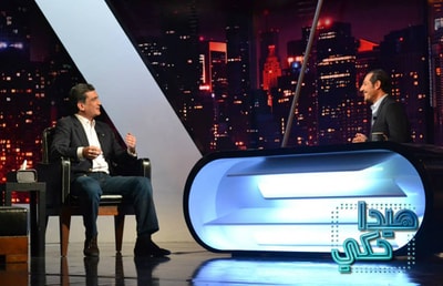  مصباح الأحدب