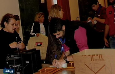 Arlette Sahlab - Johnny Aoude 24 Dec 2013