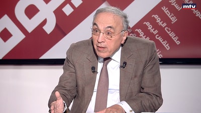 Youssef Salameh