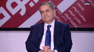 Michel Moussa