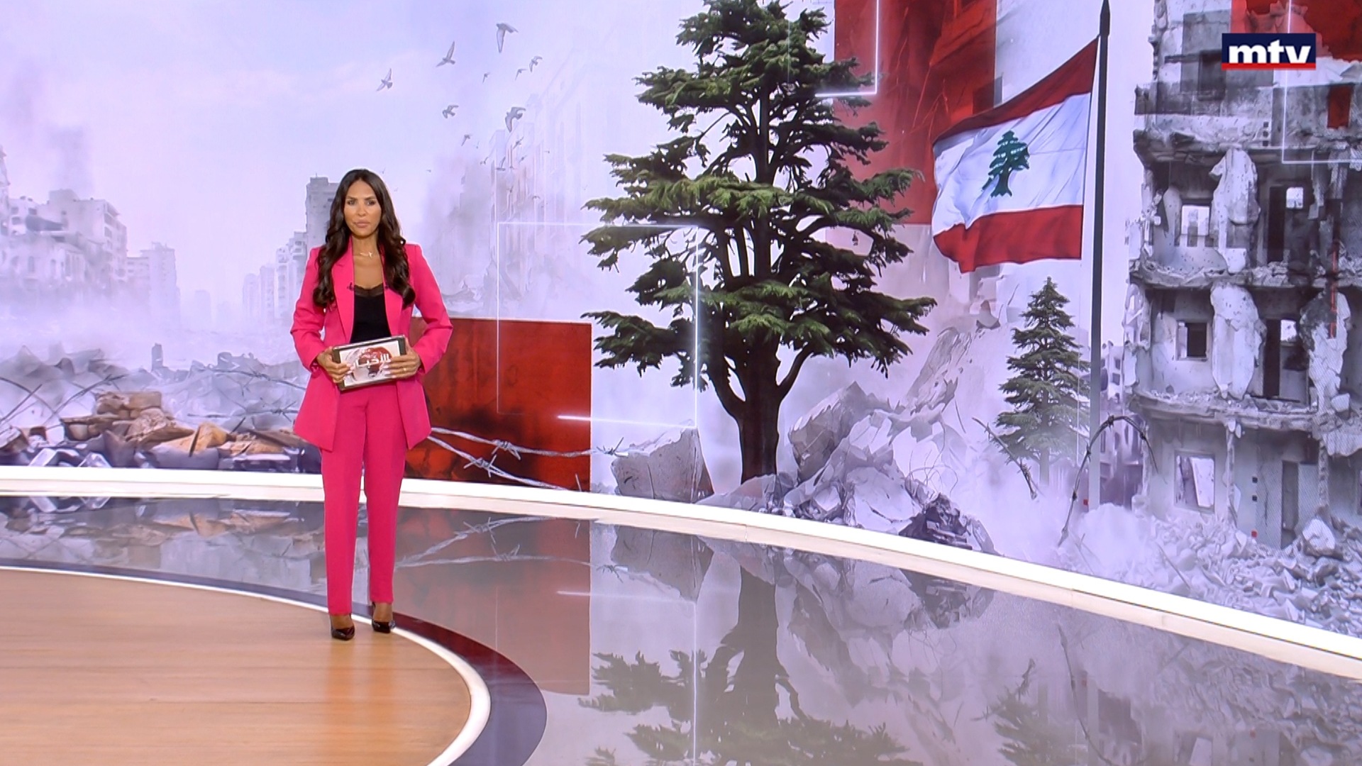 النشرة الكاملة