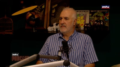 Jean Aziz