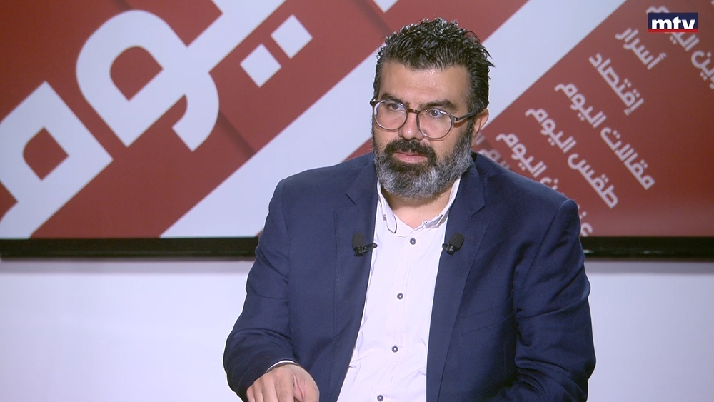 Ali Mrad