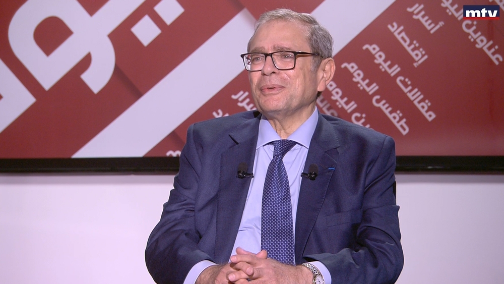 فادي الجميّل