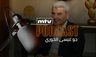 جو عيسى الخوري