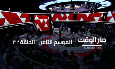 سمير جعجع - محمد بركات - جو تابت - فريد خير - جورج نادر