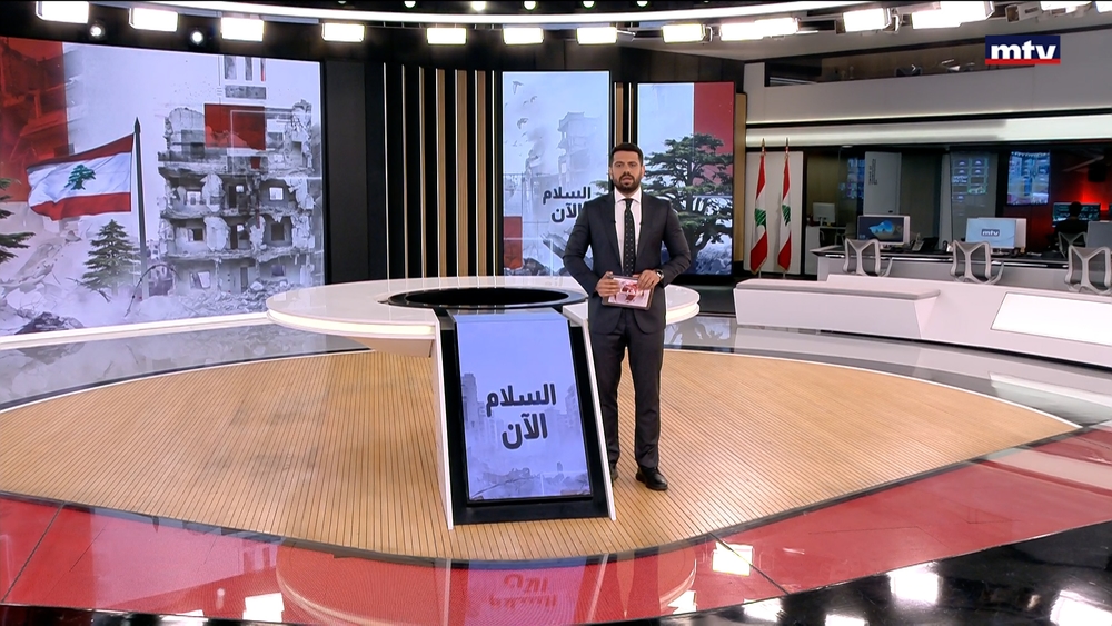 07 تموز 2026