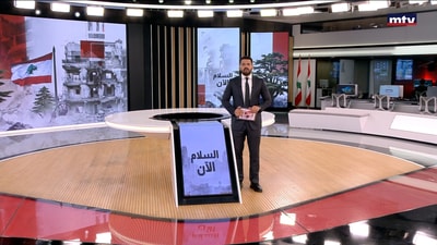 07 تموز 2026