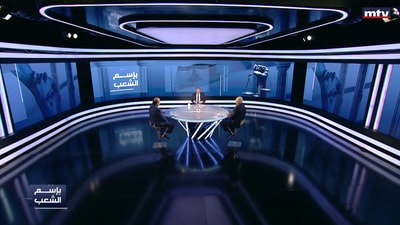 Episode 05