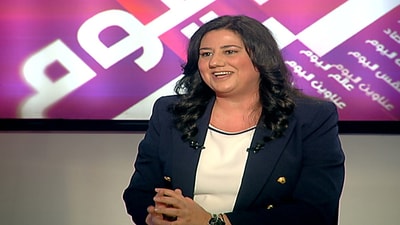 Martine Najem Ktaily