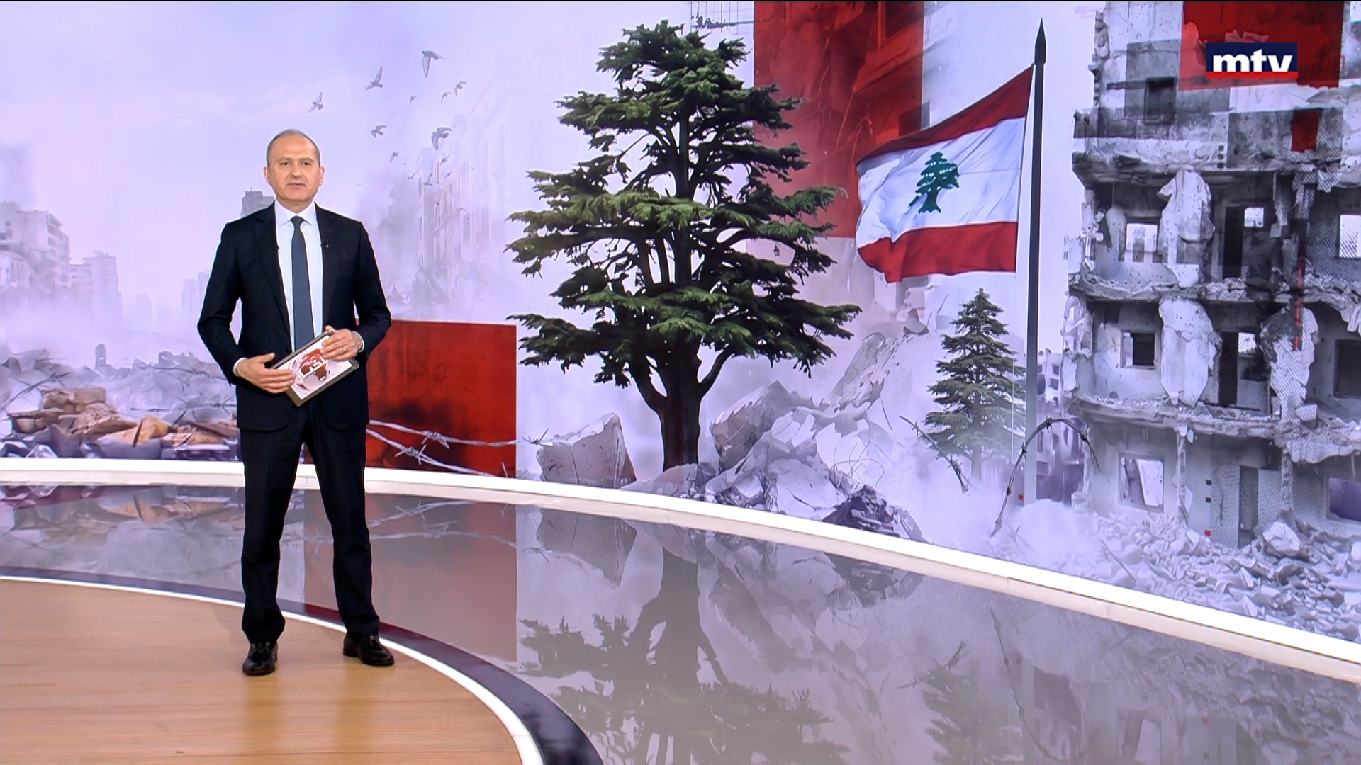 النشرة الكاملة