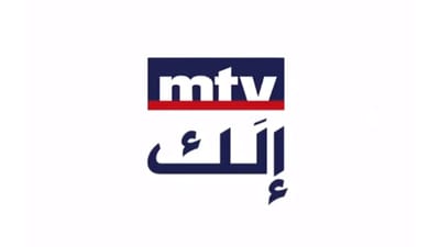 MTV Lebanon - Programs VOD Replay