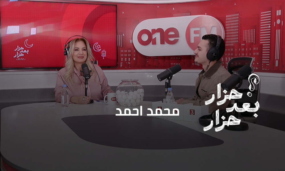 محمد احمد