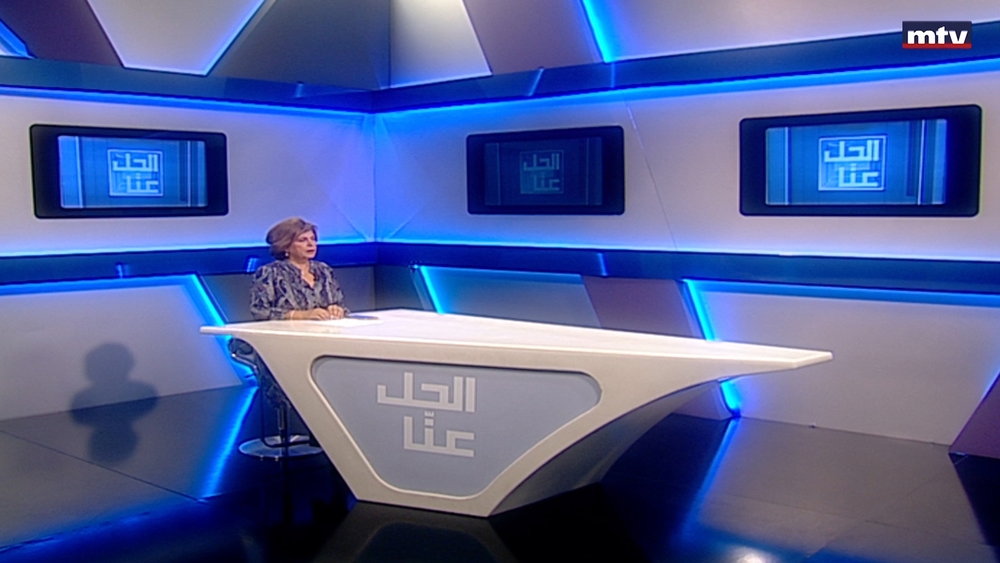 15 أيلول 2023