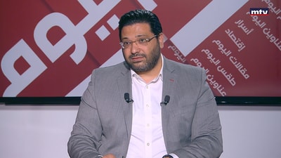 Rabih Dandachli