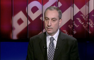 Bahaa Abou Karroum