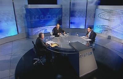 Antoine Saed  Mohamad Obeid  Fares Souaid