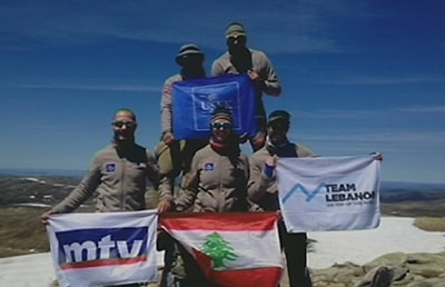 Team Lebanon 18 Jan 2014