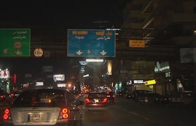 Bridge of Jal El Dib