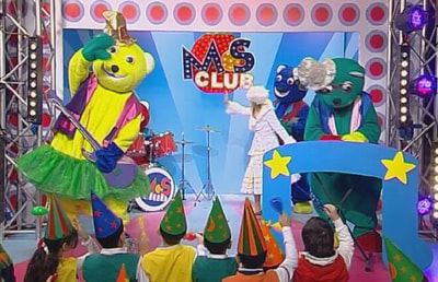 26 Jan 2014