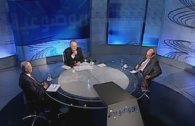 Fouad Makhzoumi, Sarkis Naoum