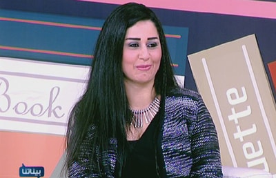 Clara Akiki 22 Feb 2014