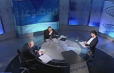 M. allouch - S Abou Fadel - H Matar