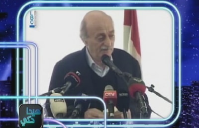 ألين لحود‎, آلان عون