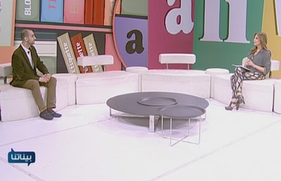 Halim Karam 15 Mar 2014