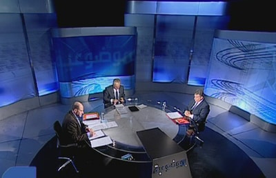 B. Harb - S.Aoun - N.Daou 17 Mars 2014