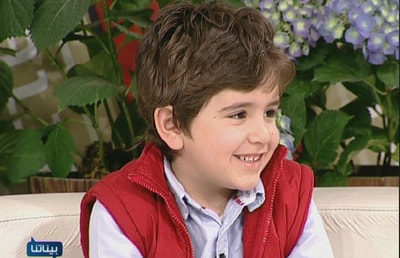 Manale Touma - Sandro Touma 20 Mar 2014