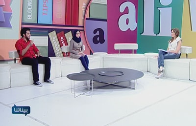Mahmoud Tahhan - Majida Obeidy 25 Mar 2014