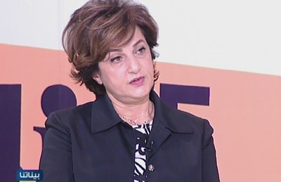 Zeina Amar El Dine Bad 31 Mar 2014