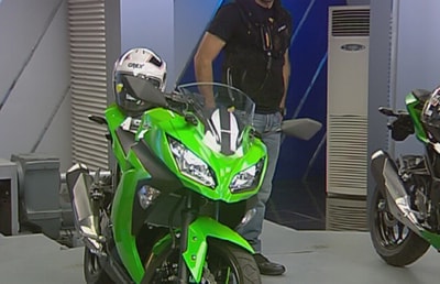 Kawazaki ninja 300 07 Apr 2014