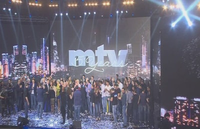 MTV 5th Anniversary