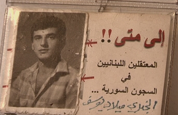 Lebanese detainees in Syrian prisons