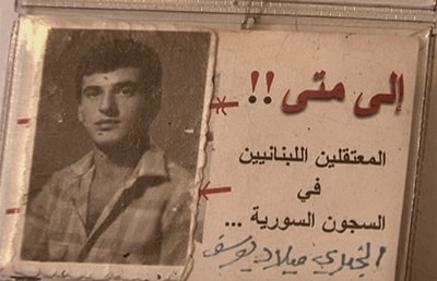Lebanese detainees in Syrian prisons